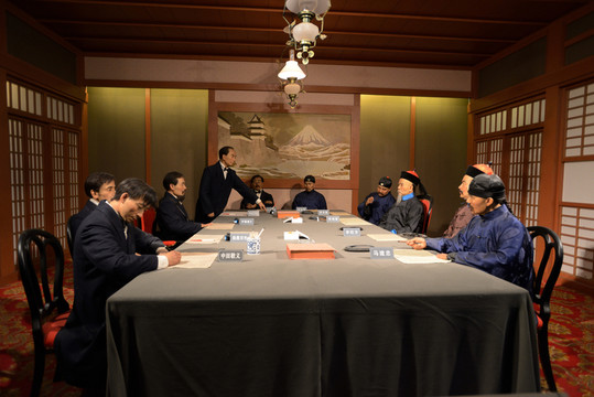 甲午戰(zhàn)爭博物館馬關(guān)談判蠟像