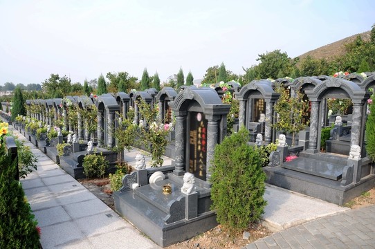 園林公墓