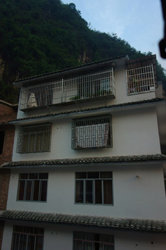 民居