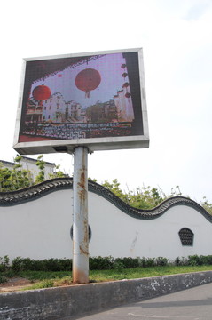戶外廣告牌 徽派建筑