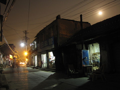 滁州老東關(guān)夜色 中秋之夜