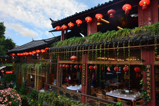 麗江古城