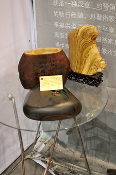 硯臺(tái) 徽硯