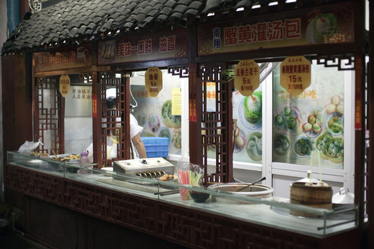 豫園老街商鋪 豫園 民俗小吃