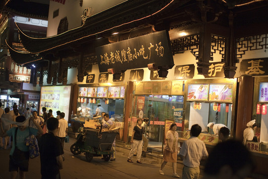 豫園老街商鋪