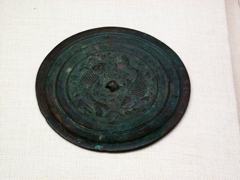 雙魚紋銅鏡 金代