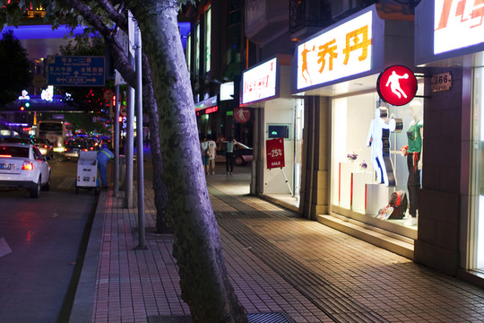 上海淮海路夜景 商業(yè)街 汽車
