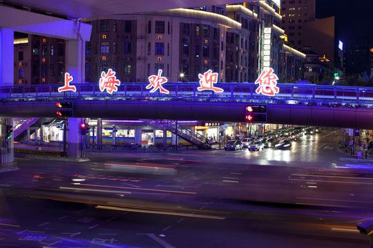 上海夜景 高架橋 燈光 道路