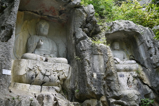 摩崖石刻