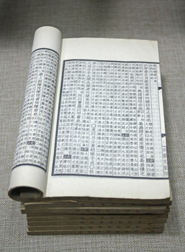 古書春秋