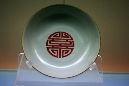 景德鎮(zhèn)窯粉彩福壽圖盤
