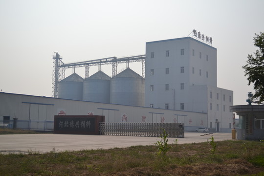 工廠大門