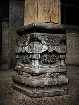 山西 王家大院