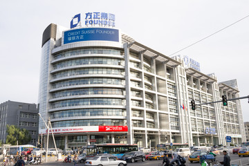寫字樓