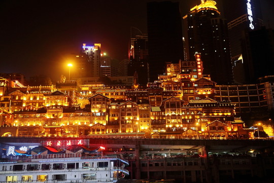 重慶夜景