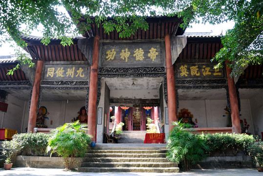 龍興古鎮(zhèn)