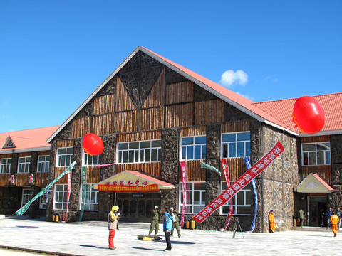 阿爾山 房屋建筑