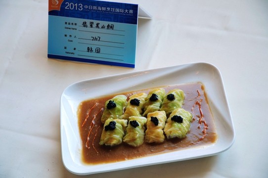 海鮮美食