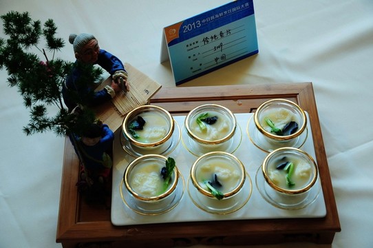 海鮮美食
