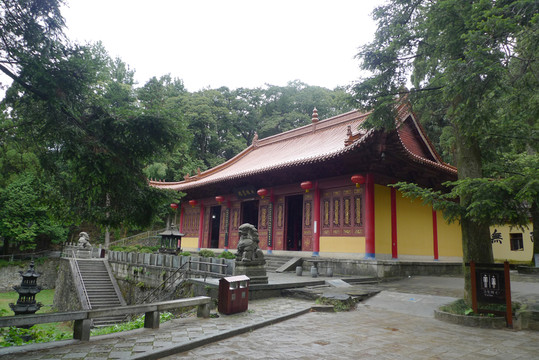 廬山黃龍寺大雄寶殿
