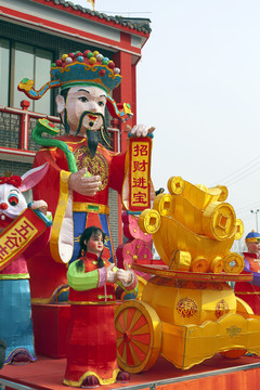 財神