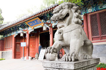 北京大學