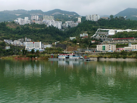 三峽蓄水
