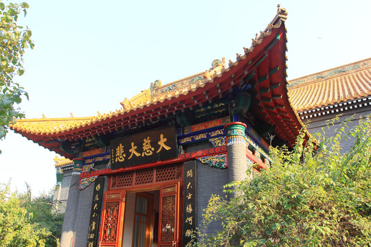 極樂寺