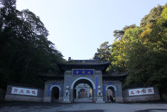 千山大佛寺