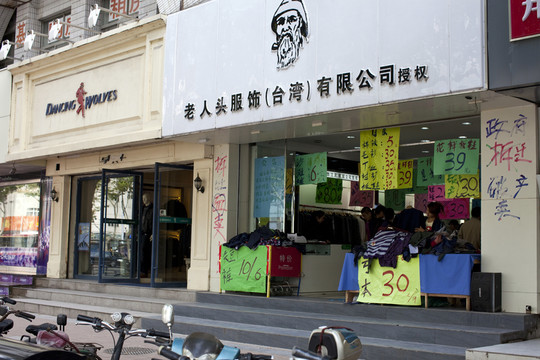 江蘇淮安 市中心 現(xiàn)代建筑