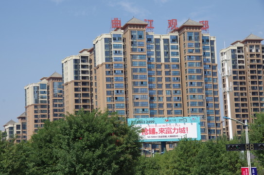 西安曲江官邸  房地產(chǎn)