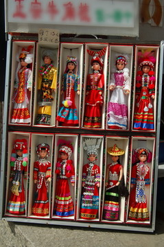 少數(shù)民族工藝品
