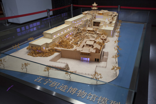 微縮景觀 江寧織造博物館 沙盤