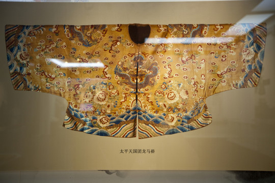 江寧織造博物館  展廳 云錦