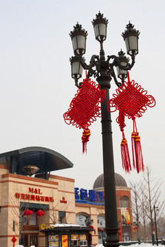 北京藍(lán)色港灣 休閑社區(qū)