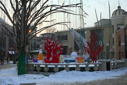 北京藍(lán)色港灣 休閑社區(qū)