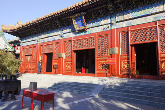 雍和宮 寺廟建筑 中式建筑