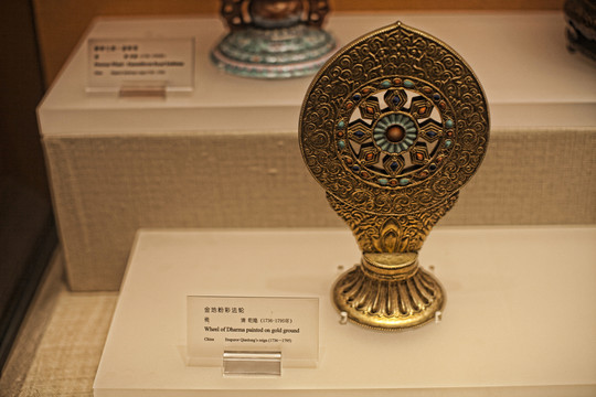 雍和宮館藏文物 藏傳佛教 法器