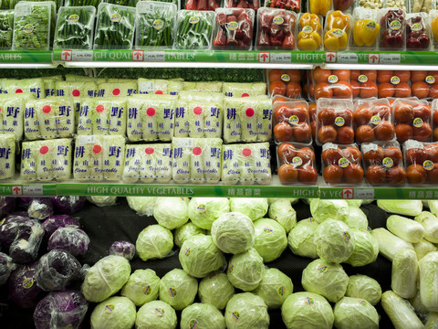 精品蔬菜