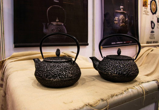 茶壺