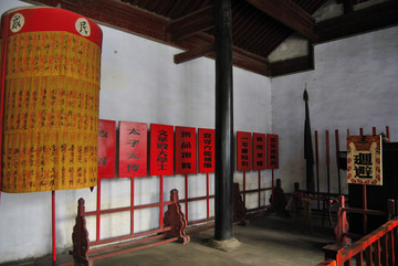 保定直隸總督府
