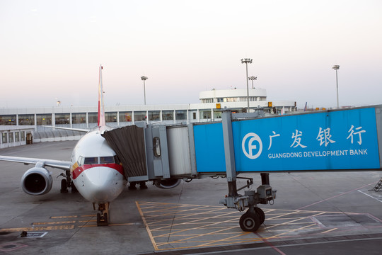 飛機場 停機坪 航空服務 機場