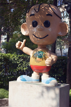 三毛塑像