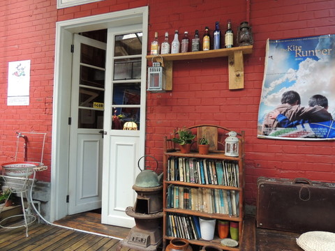 咖啡屋