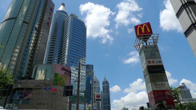 上海 黃浦區(qū) 都市 現(xiàn)代建筑