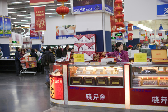 超市 購(gòu)物 家樂(lè)福 百姓生活