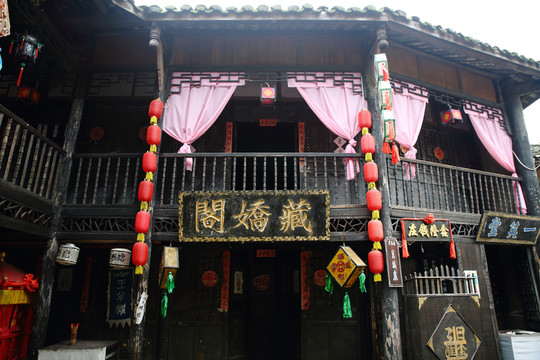 龍隱鎮(zhèn)