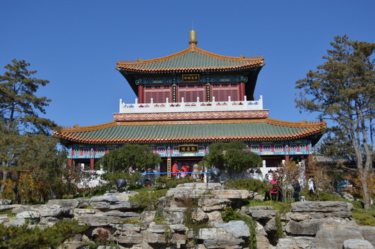 皇家園林