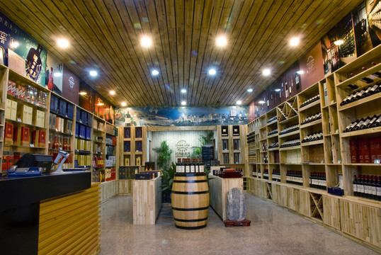 紅酒店賣場