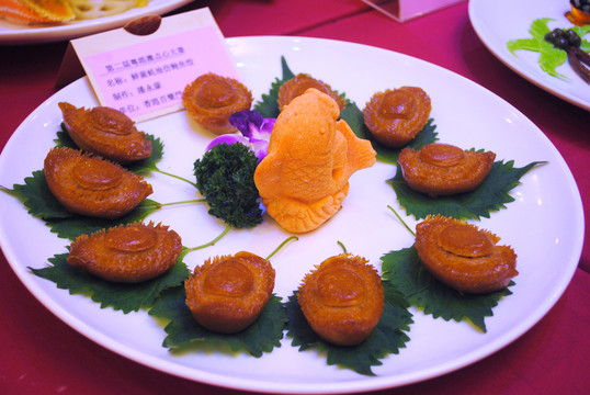 糕點